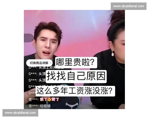 李佳琦道歉难平争议 网友扎堆取消关注 李佳琦道歉难平争议 网友扎堆取消关注