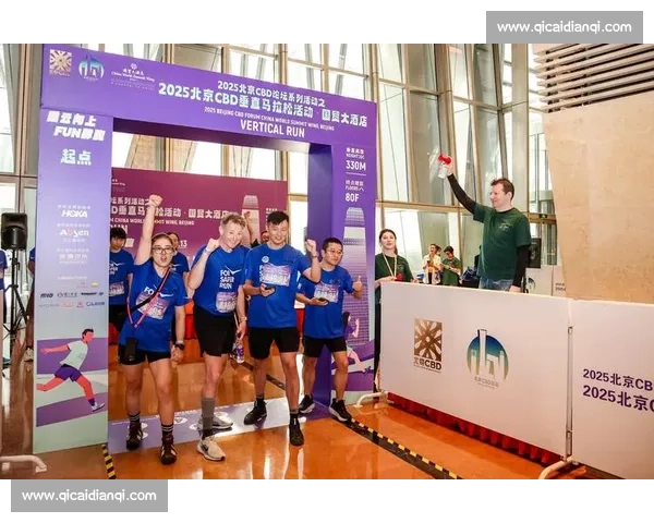 筑城燃情开跑!3.5 万跑者竞逐世界田联精英贵阳马拉松 筑城燃情开跑!3.5 万跑者竞逐世界田联精英贵阳马拉松