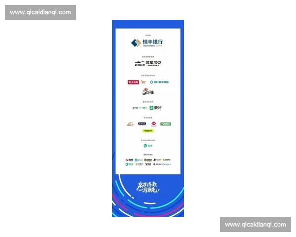 济南 “双马” 2025 焕新启幕 体育文旅融合绘就泉城新图景 济南 “双马” 2025 焕新启幕 体育文旅融合绘就泉城新图景