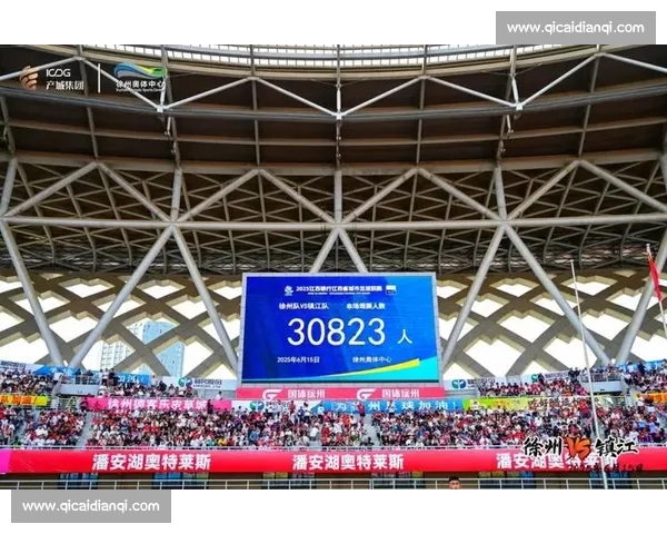 苏超单场观众破 4 万!昆山奥体见证江南德比,17 岁高中生 78 秒闪电破门梅开二度 苏超单场观众破 4 万!昆山奥体见证江南德比,17 岁高中生 78 秒闪电破门梅开二度