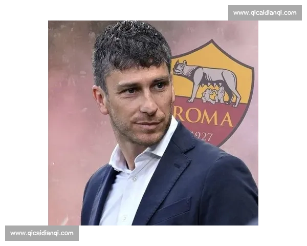 莫雷托爆料成真:马萨拉正式回归罗马掌舵体育总监 莫雷托爆料成真:马萨拉正式回归罗马掌舵体育总监