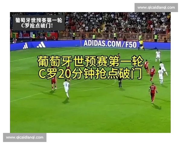 世俱杯里程碑！佩德罗 - 内托成葡萄牙第五位破门球员