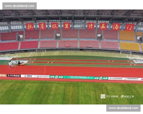 南通主场紧急扩容 9000 座迎首秀，2 万席位见证苏超黑马崛起