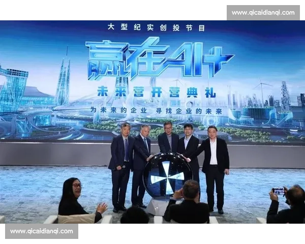 倒计时 12 小时!2025「未来创想营」报名明日 10 点正式启动,抢占首批席位赢取千元礼包!