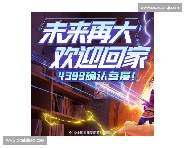 倒计时 12 小时！2025「未来创想营」报名明日 10 点正式启动，抢占首批席位赢取千元礼包！