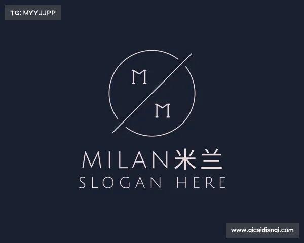 认识&#x6d;&#x69;&#x6c;&#x61;&#x6e;&#x7c73;&#x5170;
